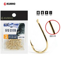 금호 감성돔 등침 바늘 골드 100개입 덕용 KE-505, 100개