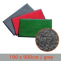 190X600 특대 로비 우천 물제거 깔개 롤매트 그레이 업소용 빅사이즈