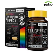 팔레오 닥터스노트 슈퍼 포뮬러 멀티비타민미네랄21 (1 000mg x 60정), 1개, 60정