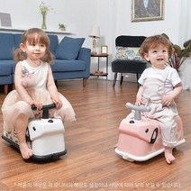 베스타 아동 세발자전거 붕붕카