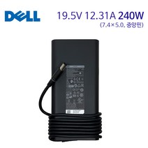 DELL Alienware x17 R1 게이밍 노트북 어댑터 충전기 19.5V 12.3A 240W