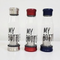 allution_올루션몰_내열유리 마이보틀 420ml 블루 물병 차통 물통 보틀 디자인보틀_올루션몰_allution