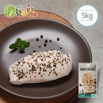 햇살푸드 햇살닭 페퍼콘스팀 닭가슴살플러스 5kg(100gX50팩), 단품:단품