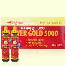 MJ 파워골드 60병 아르지닌 피로회복제