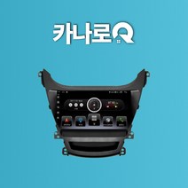 CANARO Q 안드로이드 올인원 아반떼 MD 9인치 네비게이션, 카나로 Q - 9인치