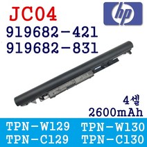 HP 배터리 JC03 JC04 HSTNN-LB7V HSTNN-LB7W 919700-850 919701-850 HP Notebook 15-BS