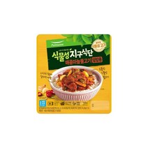 풀무원지구식단 가정식 식물성지구식단 매콤마늘불고기 덮밥용 (165gx1EA) 별식 술안주 간편식 캠핑 혼밥 자취 튀김, 19개