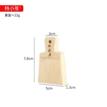 강판 상어가죽 치즈 오로시가네 와사비 고추냉이 일식, XS
