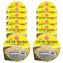 [블루존] 맛있는 오뚜기밥 발아현미 210g x 12개입, 1세트
