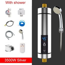 전기식 순간 온수기 전기 돼지꼬리히터 같은 기능 가정용 보일러 온수분배기 상향식 설치 미니 수도꼭지 히터 탱 스 급수 샤워 주방 욕실 온수 가열 기계, 실버 3500W 샤워기
