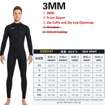 프리다이빙슈트 서핑슈트 드라이슈트 프리미엄 3MM/5MM 네오프렌 잠수복 남성 전문 운동 선수 여성 딥 스쿠버 다이빙 슈트 및 스노클링 수영 서핑, [08] 4XL, [11] Wetsuit Black ZC502