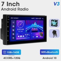 카오디오 DSP 엠프 튜닝 무선카팩 자동차 멀티미디어 플레이어 스테레오 라디오 DVD gps 네비게이션 폭스 바겐 닛산 현대 CRV 안드로이드 100, V3-MIC