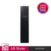 LG전자 > [내일도착][LG전자]TROMM 스타일러 S3BF (린넨블랙/바지칼주름/위생살균)” class=”wr-img”></a></div></div></div></div><div class=