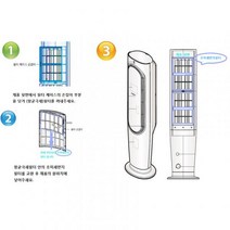 LG전자 LG 휘센 FQ17V9WWAN 전용 초미세먼지필터C 1EA 추천