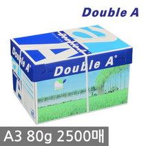 더블에이 A3 80g 복사지 2500EA