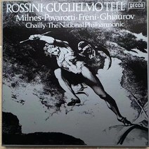 마카롱 LP판 희귀앨범 레코드판 턴테이블 4lp decca Rossini William Tell 11a