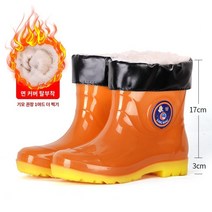 낚시 허벅지 장화- 노동 보험 장화 속건 논 라이닝 롱 튜브 소 힘줄 바닥 장화 세차 낚시 탈취제 미끄럼 방지 내유 남성용 워터 부츠