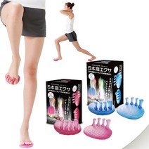 다이어트 건강 슬리퍼 엑사 220~245mm 자세교정 코어운동 사무실