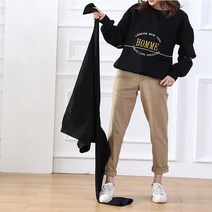 남여공용 슬라임 인생 스판팬츠