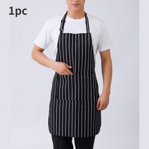 얼룩 방지 긴 목 앞치마 호텔 레스토랑 요리사 커 작업 유니폼 앞치마 여성용 이발사 앞치마 남성 주방 악세사리, 1, 한 사이즈, 1