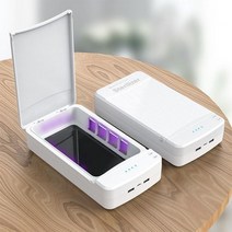 (JK) UV 살균기 소독 자외선 마스크 핸드폰 소독기 (XL81358), 상세페이지 참조
