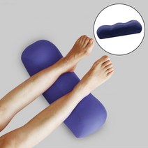 롱쿠션 바디필로우 수면베개 긴쿠션 목 바디 허리 안고자는 베개 쿠션 back pillow lumbar support 슬리핑 쿠션 memory foam for leg knee, 푸른