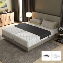 고정 벨트 이음패드 연결밸트 침대끼리 밸트 매트리스 방지 커넥티드 틈색막이 고정 침대, 쿠팡 블랙