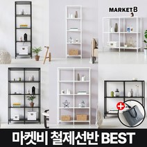 마켓비 TETOS 철제 선반 3단 5단 다용도 +브랜디홈 가방 / 이케아 다용도 실외기실 철제 앵글 랙 수납선반 팬트리 선반장 시스템 다이소 코스트코, 06.  TETOS선반 1000 넓은5단 블랙+장바