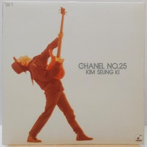 김승기 1집 CHANEL NO 25 (첫 입맞춤/마지막 이름) LP