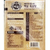 CJ제일제당 (5플러스1) 흑설탕백설 1K 흑설탕 CJ제일제당, 1개