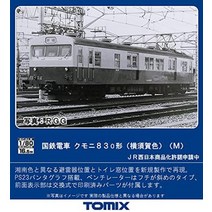 TOMIX HO 게이지 국철 전철 쿠모니 83 0형 요코스카 색 M HO6022 철도 모형 전철 파랑
