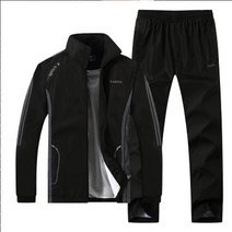 (당일발송/특가) 가바바 남성 빅사이즈 트레이닝복세트 가벼워서 더좋아 G5798