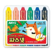 ▒고질라몰▒아모스 파스넷(NEW 6색) 색칠놀이 크레용 미술파스넷 색연필 선명한파스넷