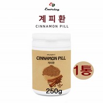 에너데이 계피환 계피나무 껍질 추출 향긋한 시나몬 수정과 계피가루 청량감 향신료 한방재료 식품 첨가제 식욕부진 뇌건강 향균효과 건강환 순수원료 견과류 페이스트리나 디저트 건강선물, 1통