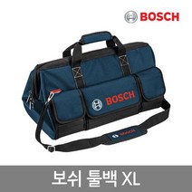 [보쉬]다용도 공구가방 툴백 XL사이즈/다양한수납/간편한휴대