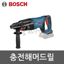 [보쉬] 충전해머드릴 524-3512 GBH18V-26D (배터리X 충전기X) BL