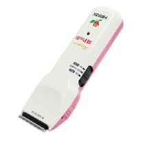 하이맥스 CL-7000KS 클리퍼 신형 커트빗X1개 스폰지X2 개 증정