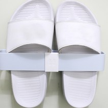 심플 벽부착식 슬리퍼 꽂이 흰색 실내화 정리 거치대