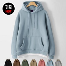 양기모 레이어드 후드티 (MDHD670BU)