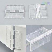 굿마켓 다용도 2P 미니 투명 경첩 접착식경첩 붙이는경첩