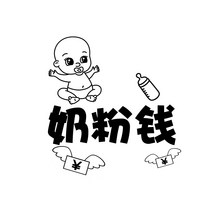 지폐저금통 강아지 동전 슬롯머신 돼지 저금통 2 만 안들어와요 스테인리스 스틸 낙상 난감 인플루언서 금 새김, 24 분유값、15센티미터 틀