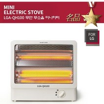 for LG 미니 전기 히터, 상세페이지 참조