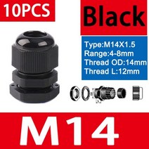 견고한 10Pcs 방수 케이블 글 랜드 M8 M12 M16 M20 M25 M32 M40 검정 플라스틱 씰 조인트 나일론 IP68 흰색, M14-8 BK 10pcs