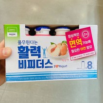 풀무원 다논 활력 비피더스 복숭아드링크 130ml x 8입, 아이스박스 포장
