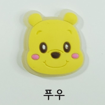 LED 파츠 불빛 라이트 실내화 크록스 악세사리 장식 뱃지 크리스마스