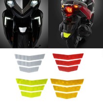 발통마켓 <당일발송> 오토바이 반사스티커 야간 안전 차량용 자전거 배달통, V형반사(레드)” class=”wr-img”></a></div></p></div></p></div></p></div><div class=