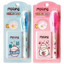 몰랑이 비밀펜 메모장 세트 시크릿펜 4탄 - 4개