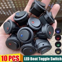 10 개/대 ON/OFF 12 라운드 로커 도트 보트 스위치 방수 LED 빛 발광 토글 호환, YELLOW