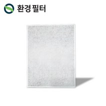 [환경필터] 위닉스 Q 필터세이퍼 필터성능향상 1장, 단품