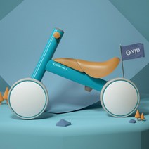 미국 XJD 균형 발달 1~3세 유아 밸런스 바이크 페달없는 슬라이딩 자전거, 스카이블루